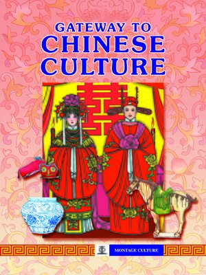 cover image of Gateway to Chinese Culture